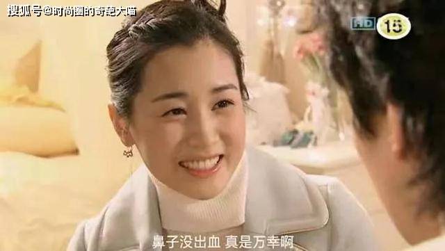 什么|李多海的脸遭遇了什么!坑坑洼洼粉都填不平,没了滤镜颜值太真实