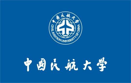 民航类学校排名2020_2020航空航天类大学排名-中国十大航空学院
