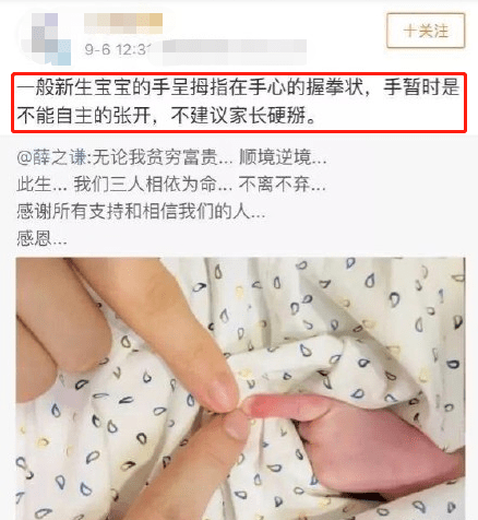 韩星金秀贤官宣产女!嫁低颜值老公仅10个月