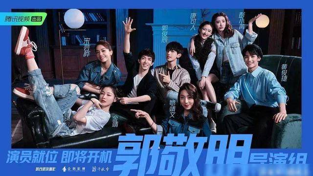 任敏|原创《演员》预告片放出，陈宥维版的夜华很让人出戏，演技一言难尽