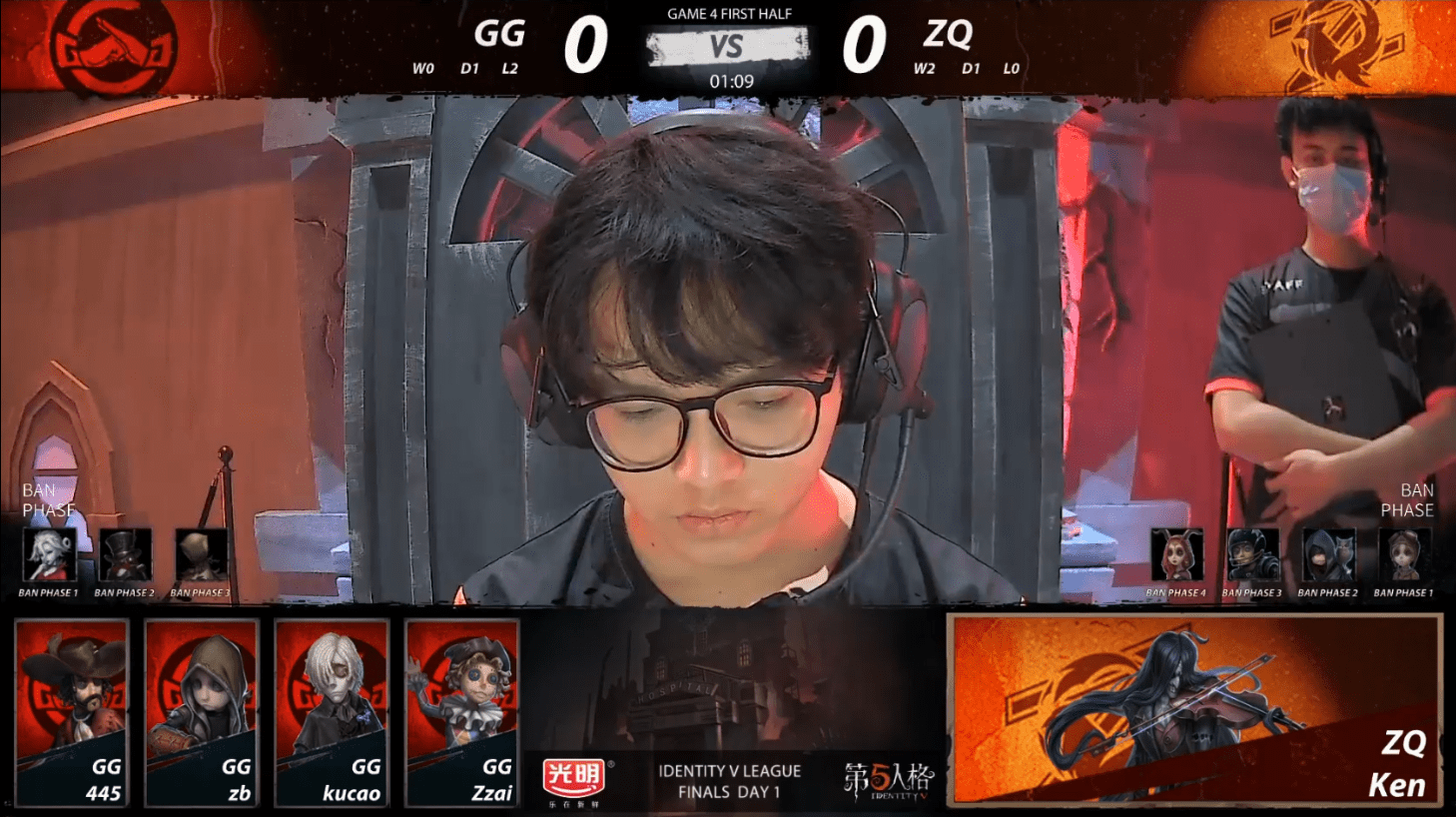 第五人格ivl夏季赛总决赛zq vs gg第四局 zq天神下凡10:0获胜_手机