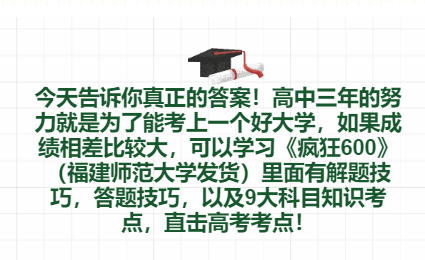29fc9e36441f4cc09d28aa787b9a109d.png