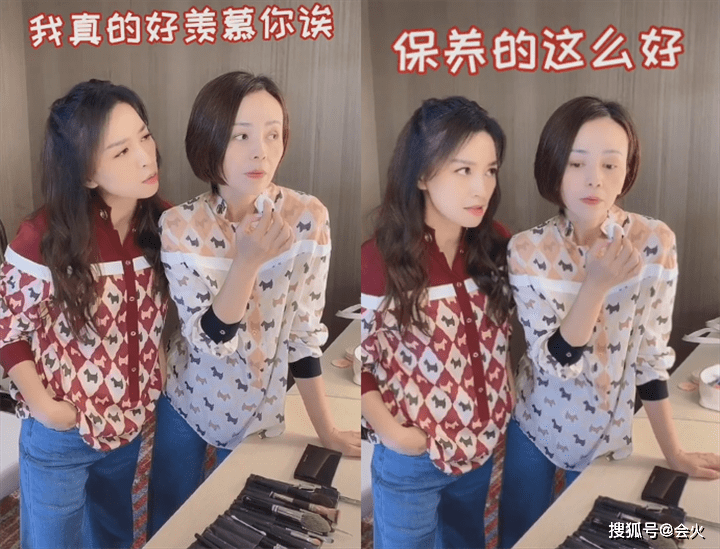 保养|50岁张庭羡慕50岁雪姨保养得好，但俩人同框根本看不出是同龄人！