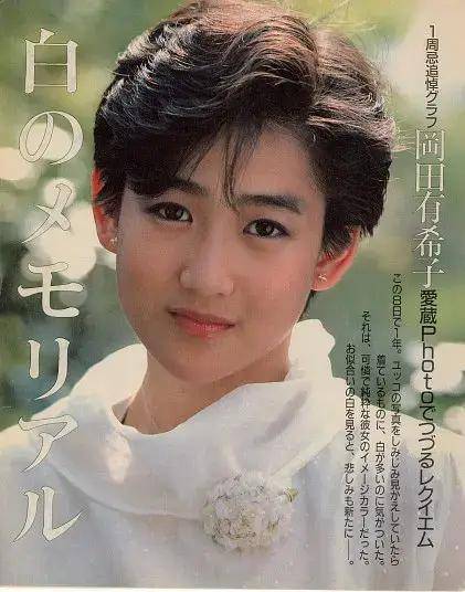 美少女|晚晚和朱茵的结合体，这些美少女炸弹极度可口！