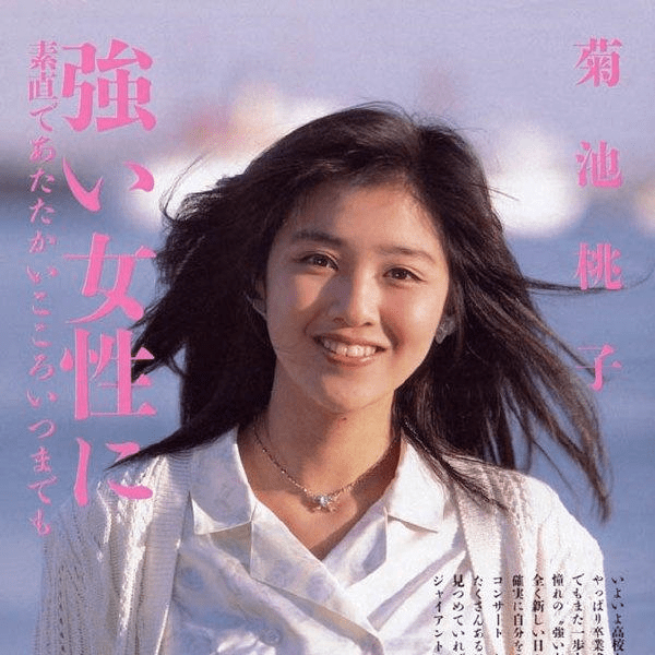 美少女|晚晚和朱茵的结合体，这些美少女炸弹极度可口！