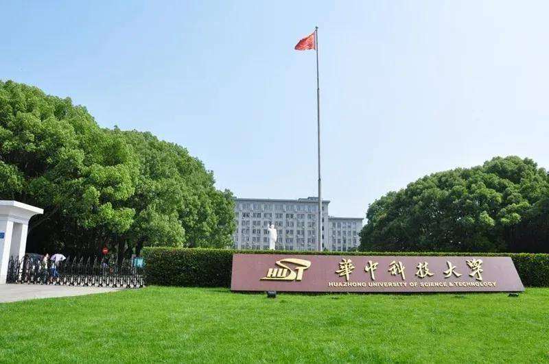 大学|中国面积最大的大学来啦 排名第一的你绝对想不到！