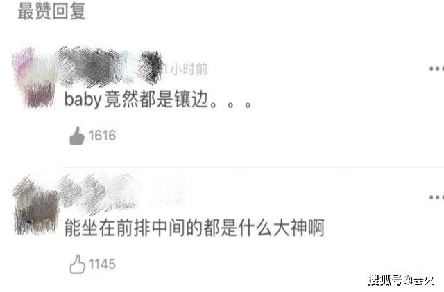 妈妈|原创Angelababy打入富婆圈？带儿子和一众贵妇出游，大合影只能站角落