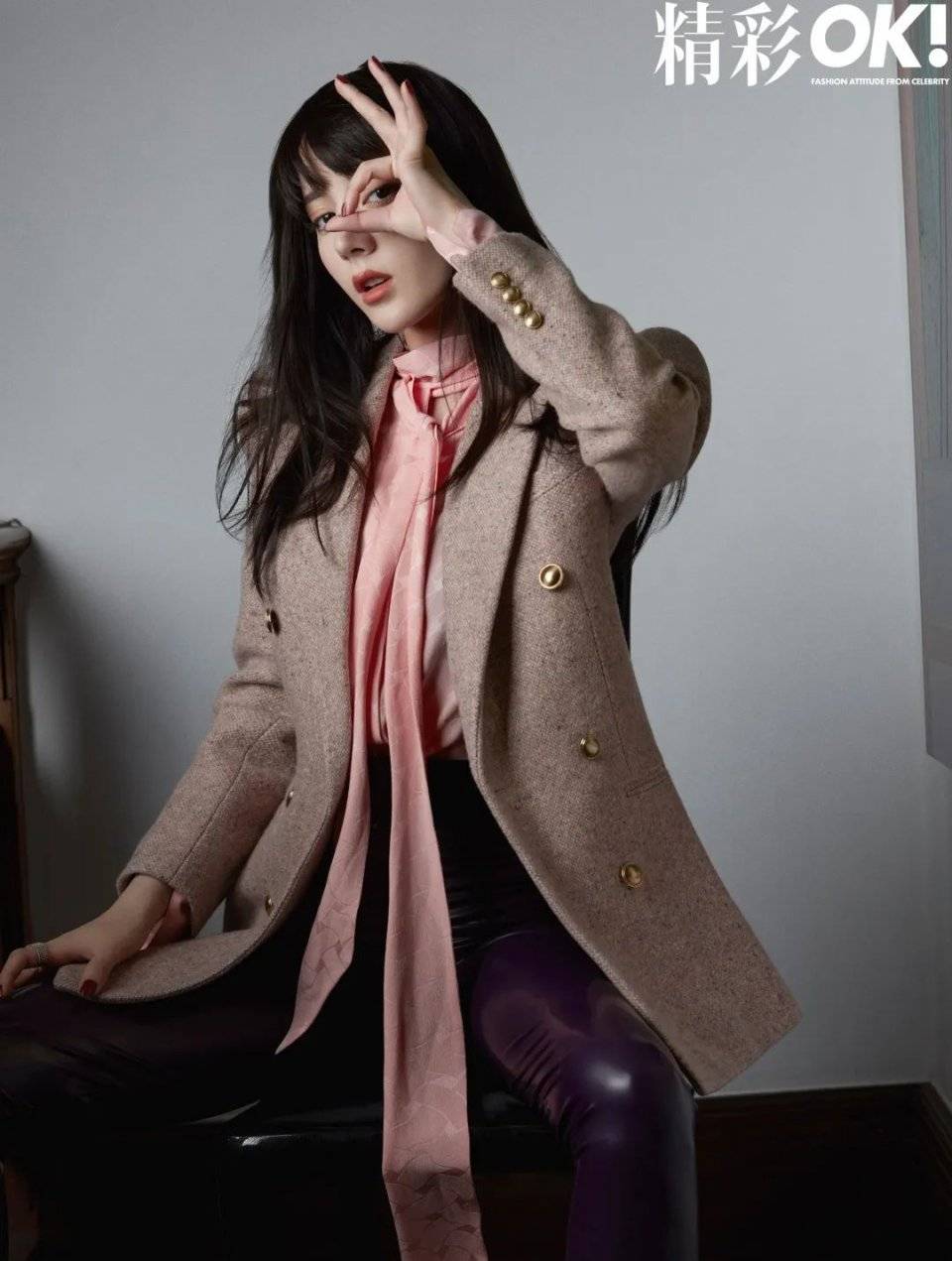 连明星|ZEGL线下体验店！超20000+配饰任挑任试，百元内轻松Get！