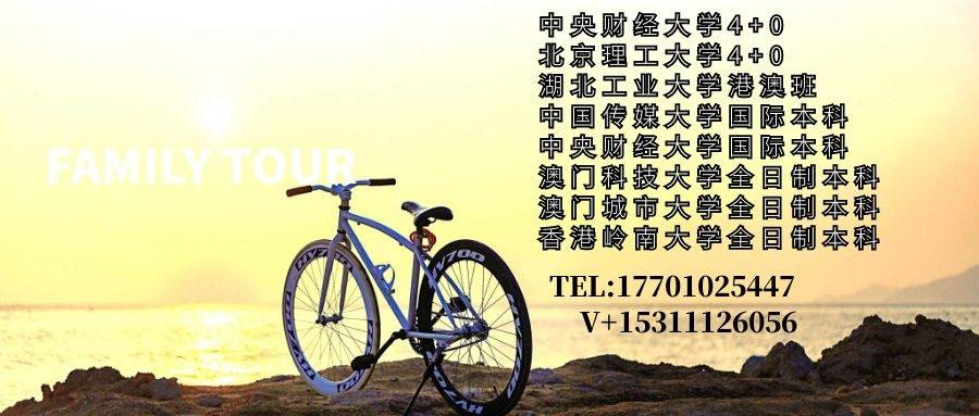 南京财大附小排名_南京财经大学附属小学力小分校教育质量过硬