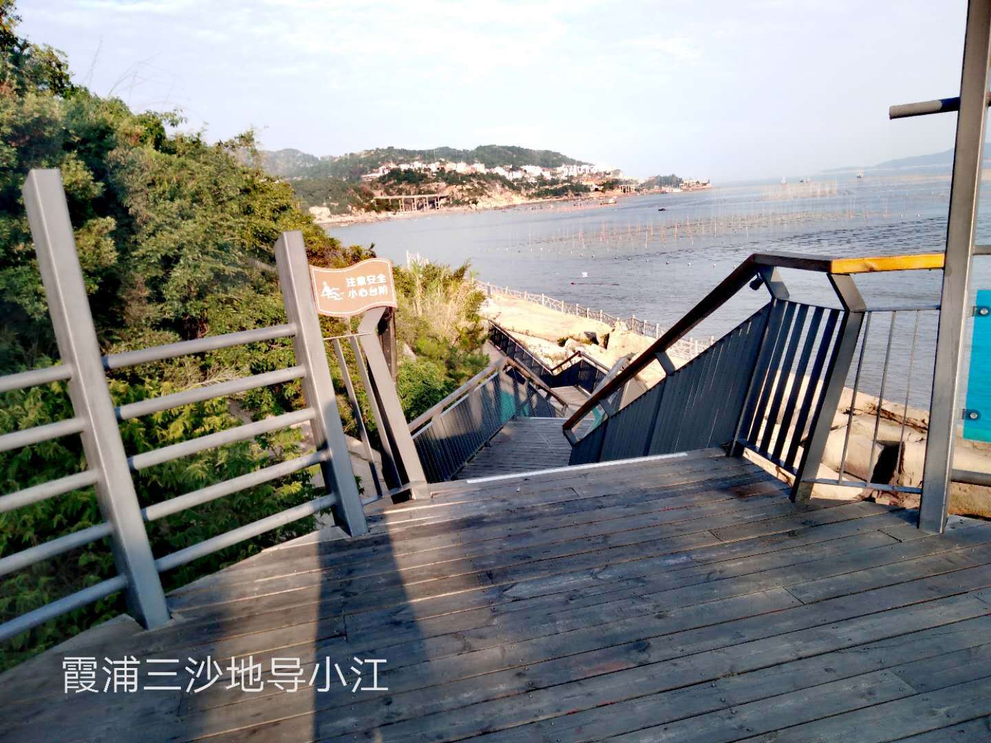 三沙镇人口_霞浦三沙镇风景区(2)