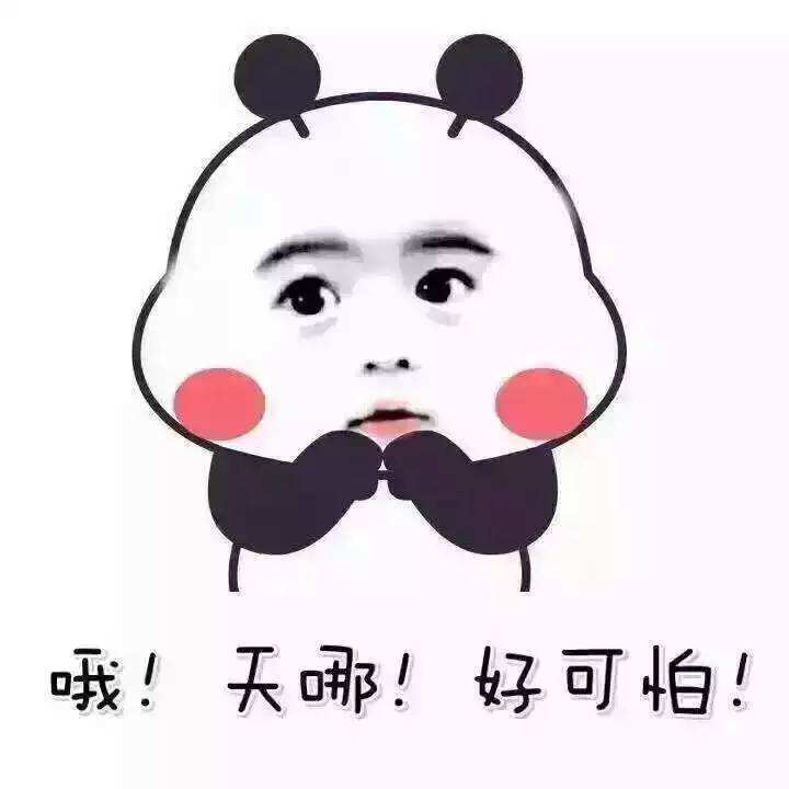 搞笑段子:你长得又丑人又懒,要搁我我也看不上!