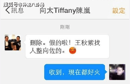 黄婉佩|生了就能消停了？