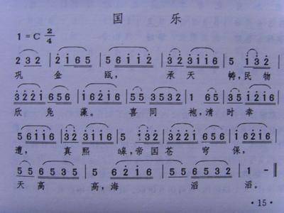81142acda7cb4c868362ad8cbd4b69c6.jpeg