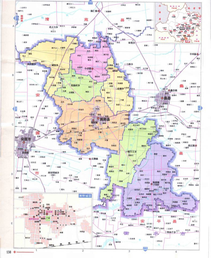 保定 各县gdp_保定各县地图全图(2)