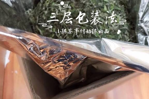 紫砂|存了两年的白茶,还能喝吗?在紫砂罐里