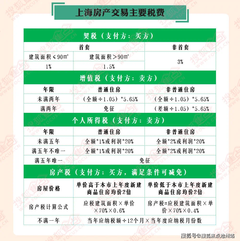 cdd0c17a2ba64974ba669d394bab4123.png