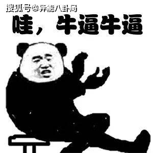 黄婉佩|生了就能消停了？
