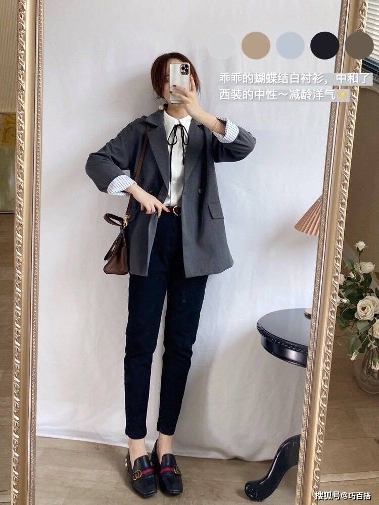 秋天西服怎么穿搭女_秋天怎么画(2)