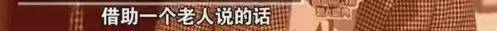 峰峰|盘点李易峰的沙雕事迹：错位图像穿高跟鞋，当街劝架大爷大妈