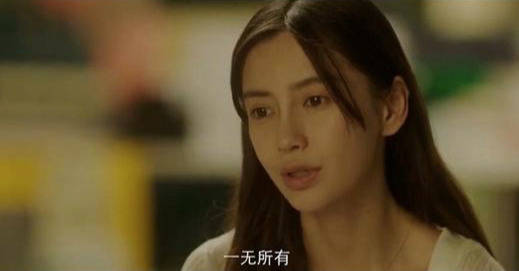 baby|Angelababy是现实版顾佳？加入富婆圈很低调，不站C位还是订餐担当