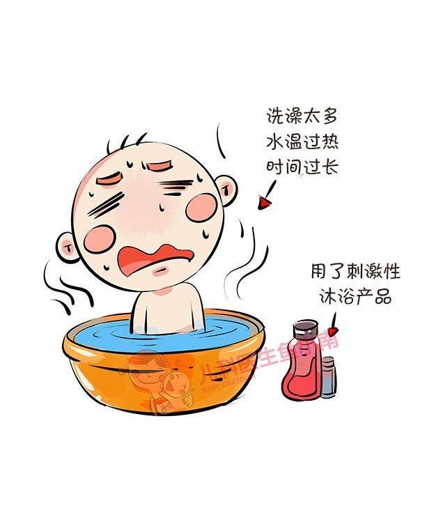 爸妈|此皮肤病秋季多发爸妈注意了