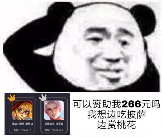 原创王者荣耀周年庆典即将开启,十大皮肤即将返场,有没有你想要的?