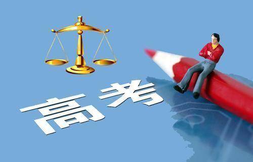 专科|努力学习就能考上本科吗？一个普通学生