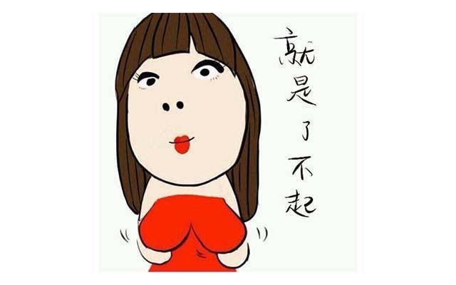 笑话段子:经典对话,逗您开心_老公