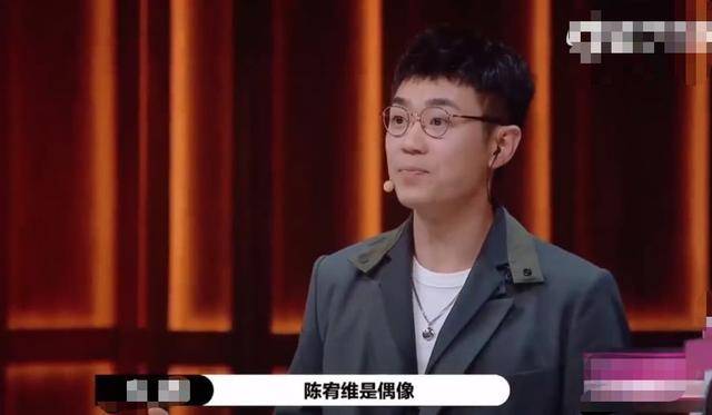 营业|原创UNINE晒毕业照,营业期将结束,却只记得李汶翰、嘉羿的绯闻