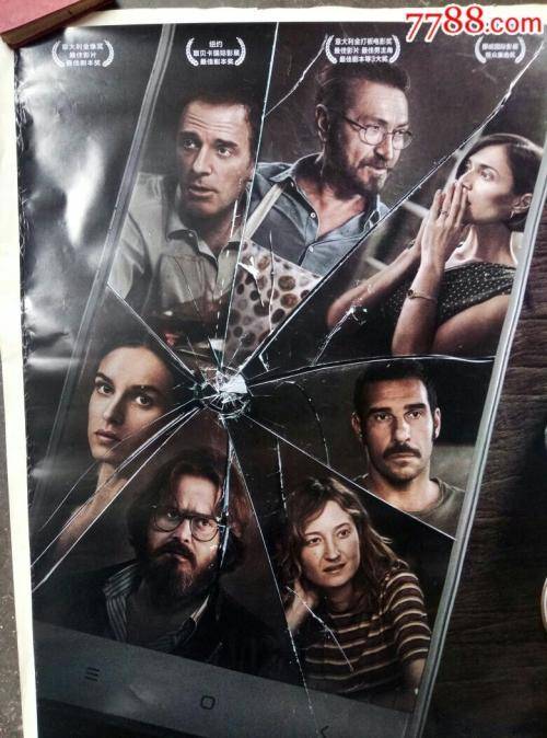 动漫电影豆瓣排行_票房最高的动画电影排行榜,第一部很少有人听过