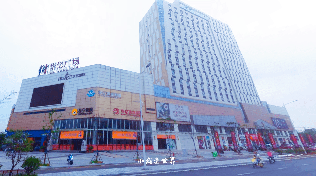 宣城市各县市gdp排名_宣城市地图(3)