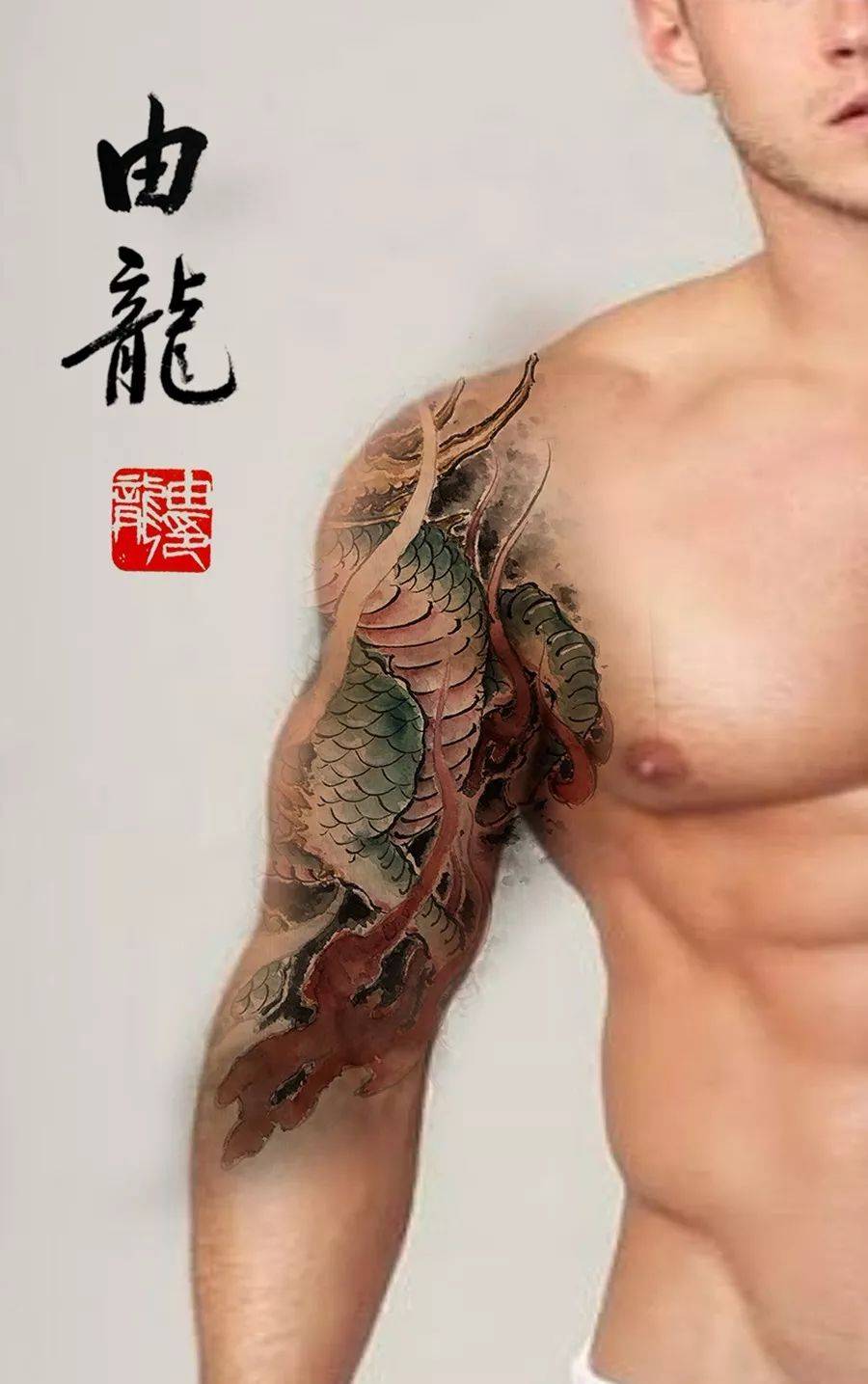 传统神兽造型设计，瑞兽麒麟纹身设计稿上海由龙纹身作品