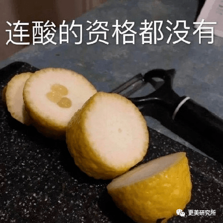 do|贵圈削骨图鉴 | 三代100个女星同时削掉半张脸、杨幂竟还垫底...