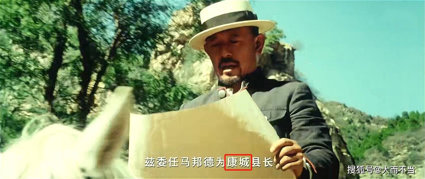 《让子弹飞》不易察觉的三个细节,读懂了他们,就读懂了姜文