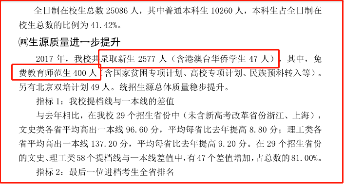 27015a028c6b4a558035e12a0444f289.png