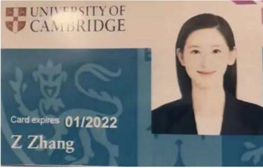 人生|李佳琦正式宣布分手：再见了，亲爱的！