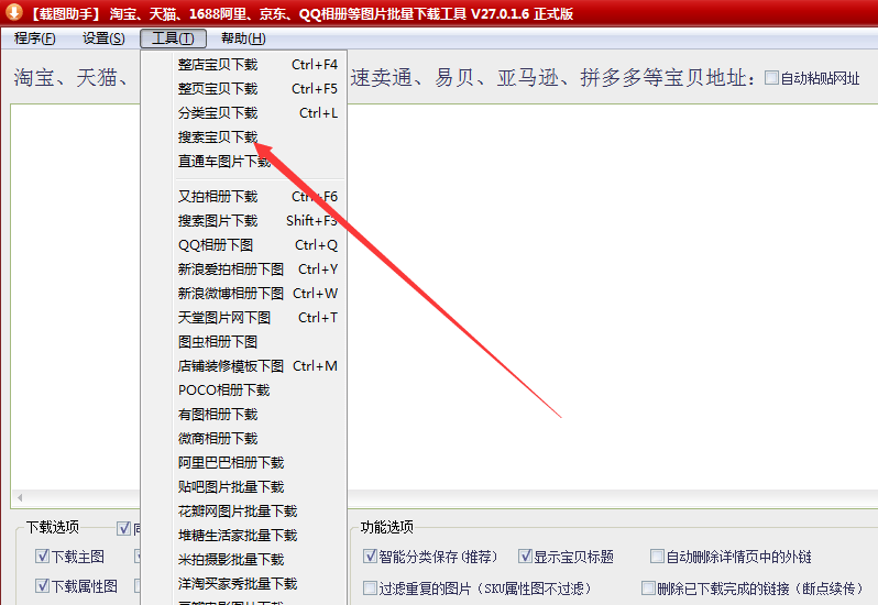 390a3b95d3814b25aebe81751dcde3c7.png