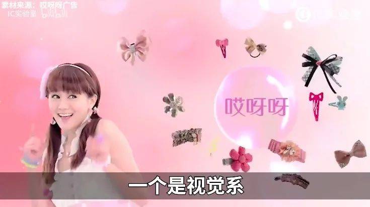 国产|从元气森林名创优品到杰士邦,真国产为什么总用假洋牌忽悠人?