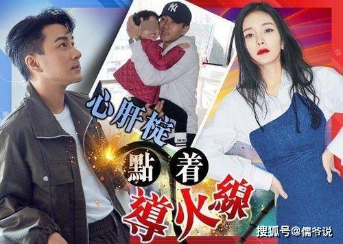 媒体|原创杨幂刘恺威闹翻？因男方要带女儿上真人秀，刘恺威：希望女儿开心
