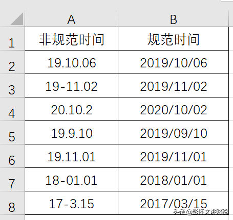 bdf8f3c3756246eba5e5435da3c13ebf.png