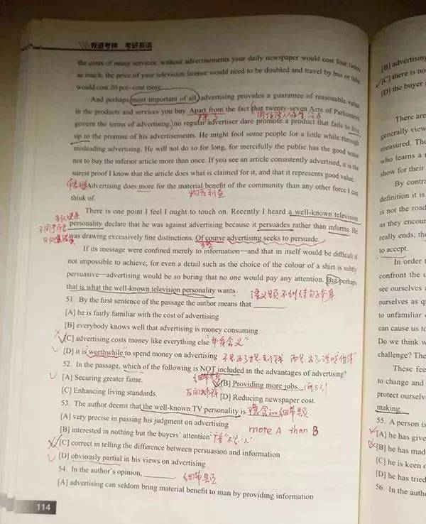 人生|李佳琦正式宣布分手：再见了，亲爱的！