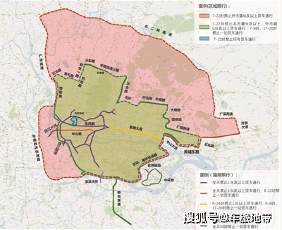2022广州货车限行规定（2022上海货车限行规定+限行区域）