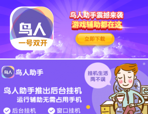 ���������Դ�Զ��ɼ� �������ָ���Ϣ�������һ�