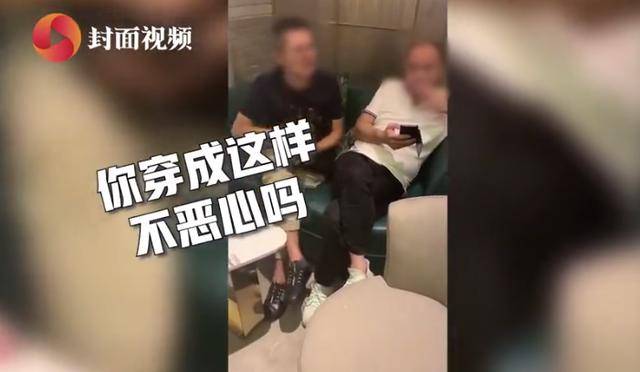 椰子|女生穿健身服被偷拍还被骂“穿这样恶心”：你恶意评价的样子真丑