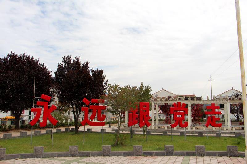 原庄村|山西阳城：原庄村奋斗汗水擦亮了幸福底色