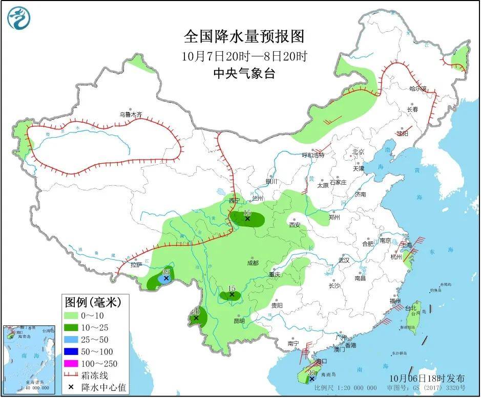 平顶山天气今天怎么样 80dd07c9a8594fbb977cb92c7ca59594.jpeg