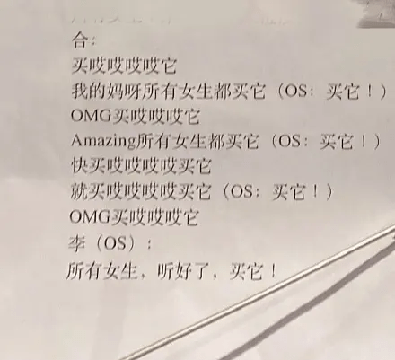 刘柏辛简谱_刘柏辛性感