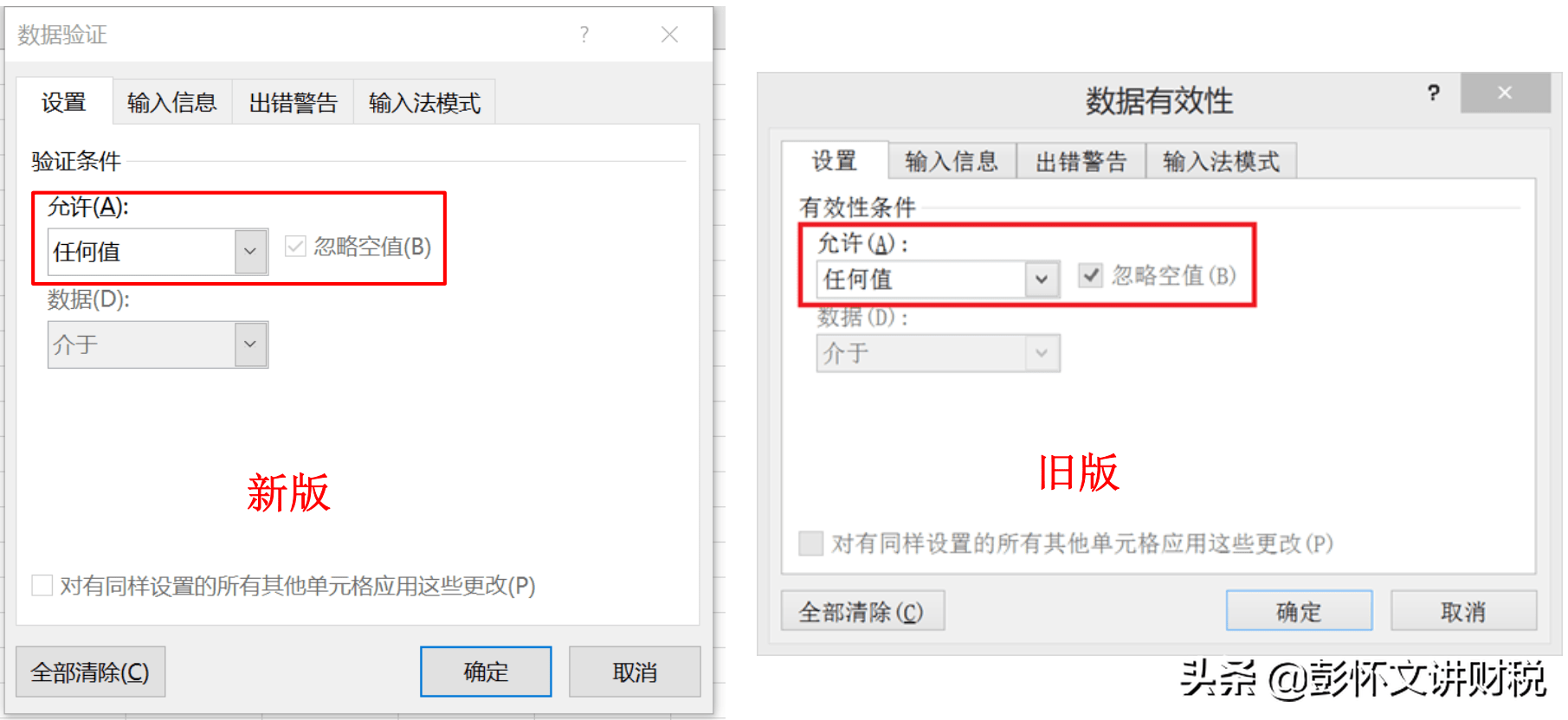 ef9802a910e74e98a7a8498fcf580127.png