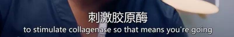 皮肤|16岁就上春晚的顶级流量，现在这脸怎么长残成这样了...