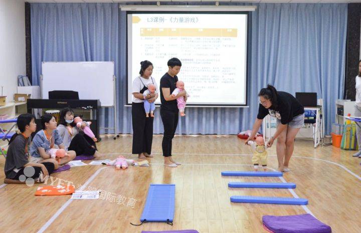 经验教程|不忘教育初心，一路前行：美婴教育9月师资培训圆满成功